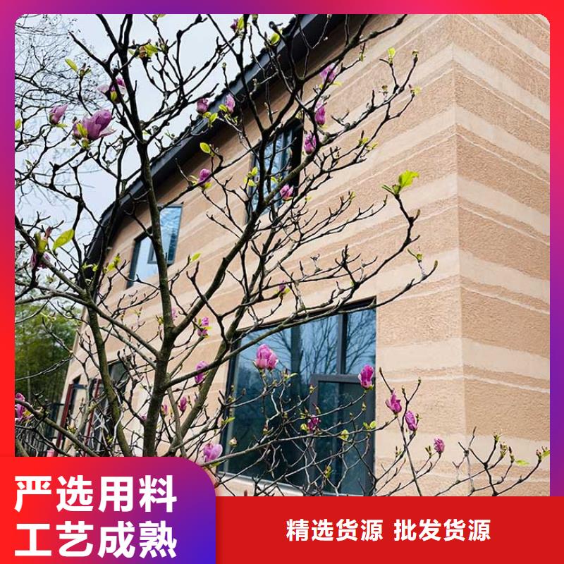 稻秸稈漆全包施工價格優惠