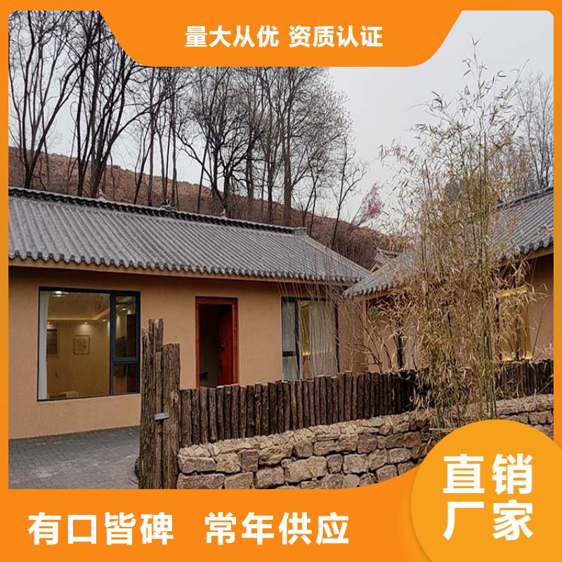 生態(tài)稻草漆施工全包價(jià)支持定制