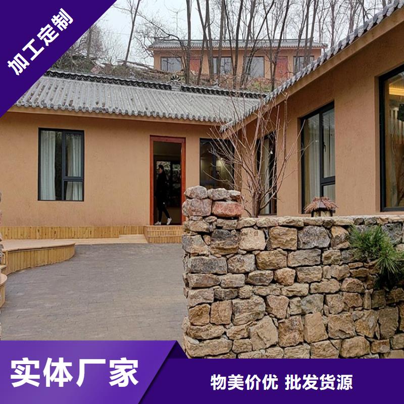 稻秸稈漆一平方價(jià)格源頭工廠