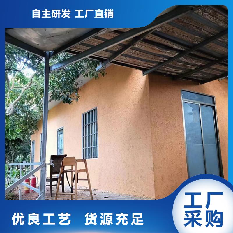 生態(tài)稻草漆施工全包價(jià)支持定制