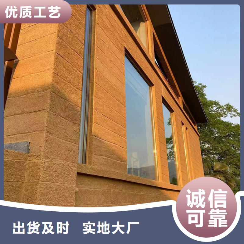 稻秸稈漆定制施工源頭工廠