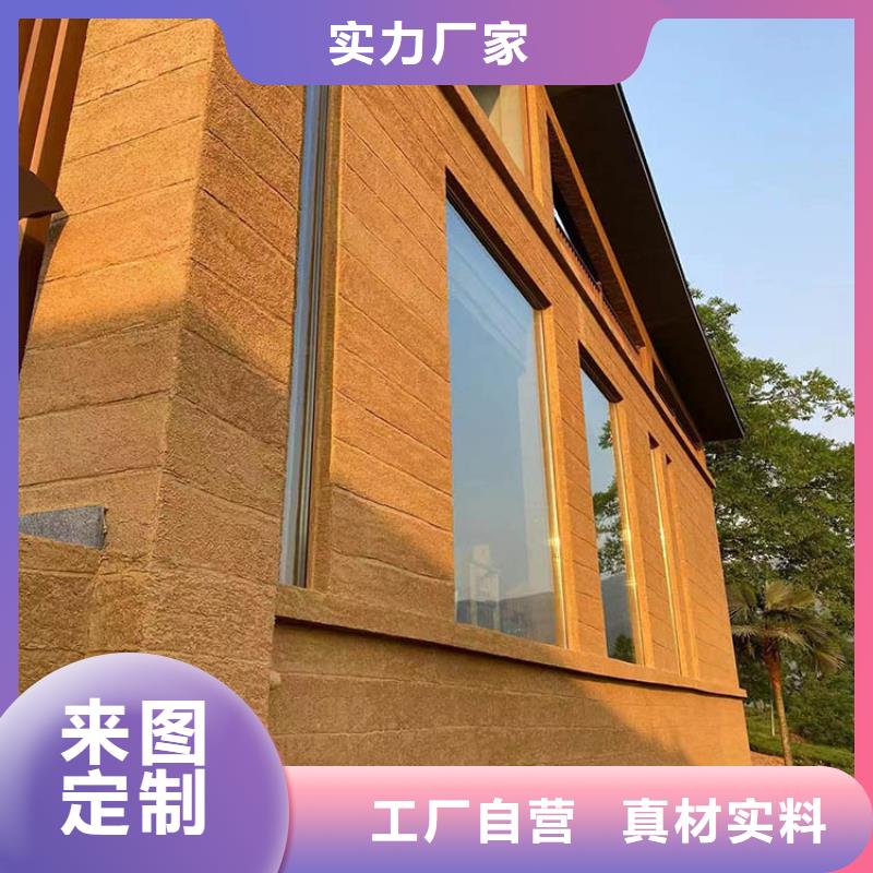 稻草漆無機灰泥涂料質量好