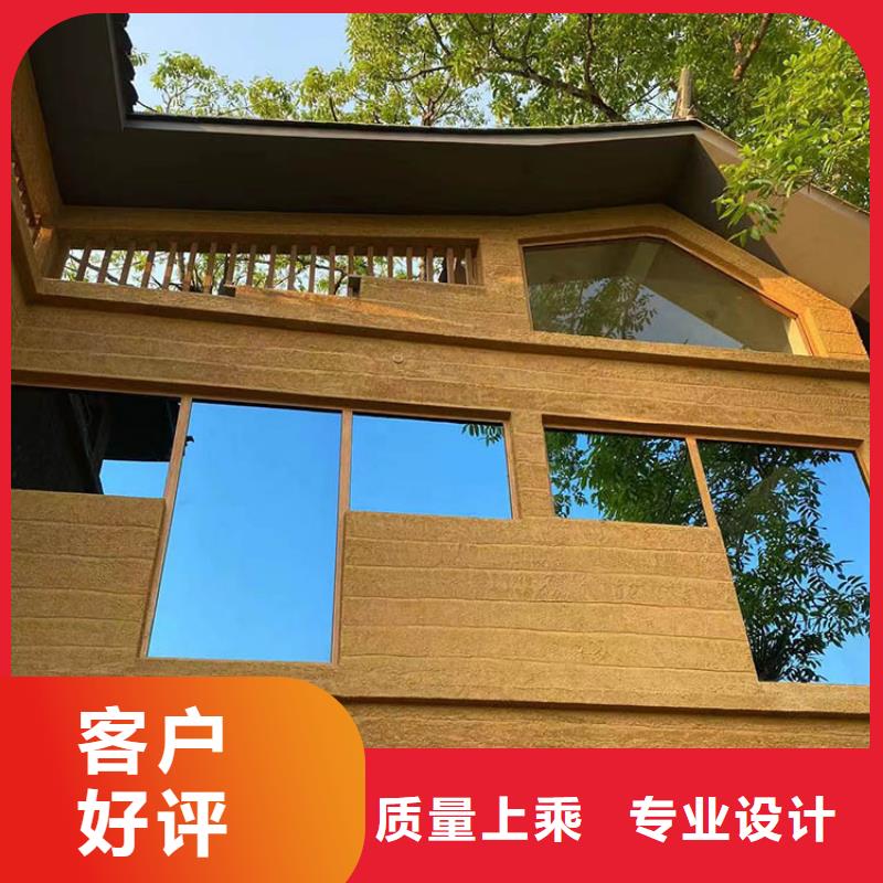 稻草漆稻草漆批發懂您所需