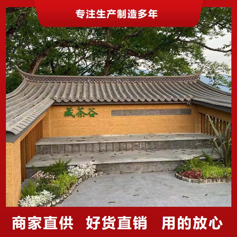 仿夯土稻草泥全包施工質量保證