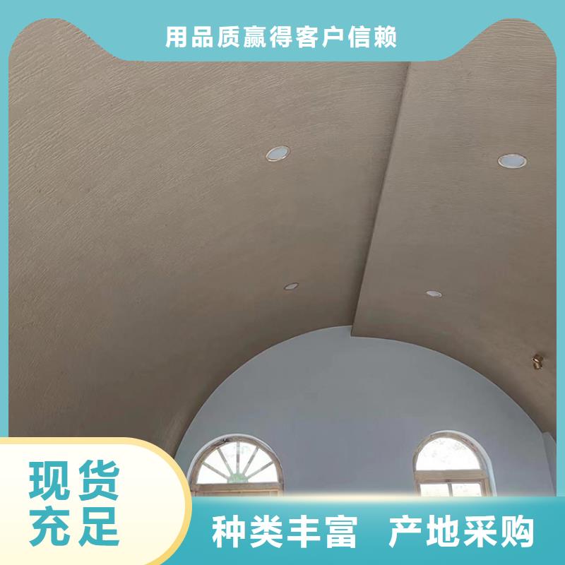 稻草漆雅晶石品質(zhì)過(guò)硬