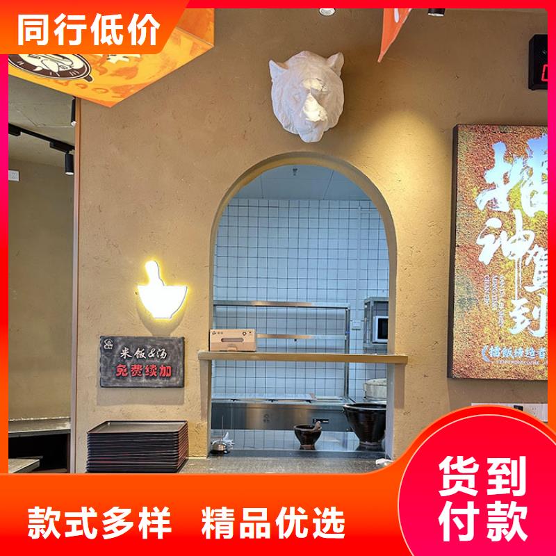稻草漆木紋漆廠家直銷廠家批發價