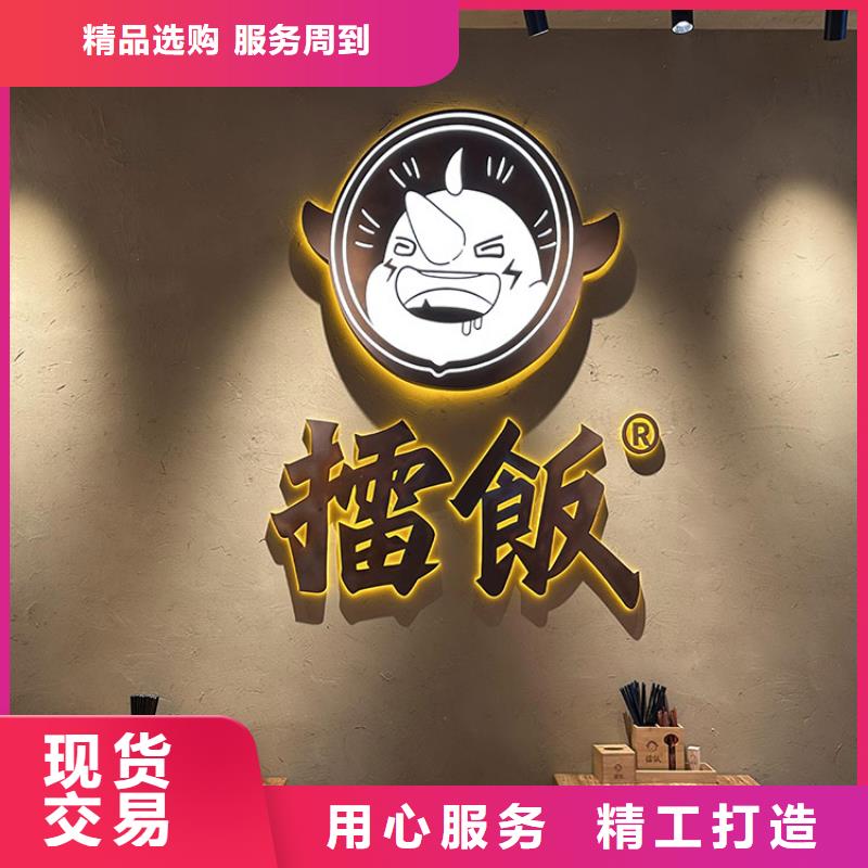 【稻草漆】夯土漆廠家直銷質量優選