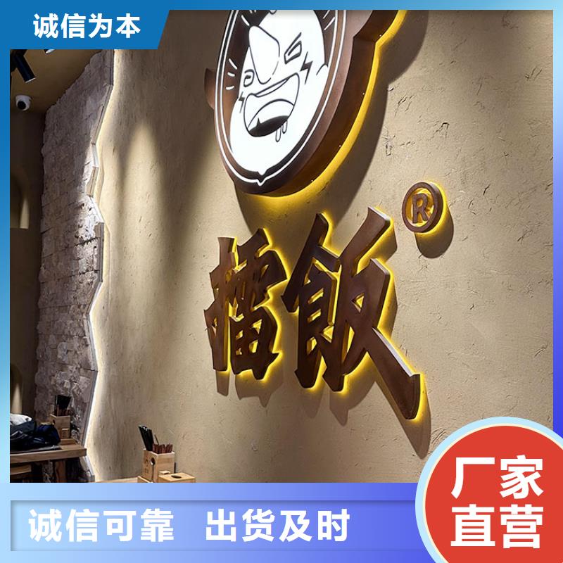 稻草漆仿夯土漆廠商應(yīng)用廣泛