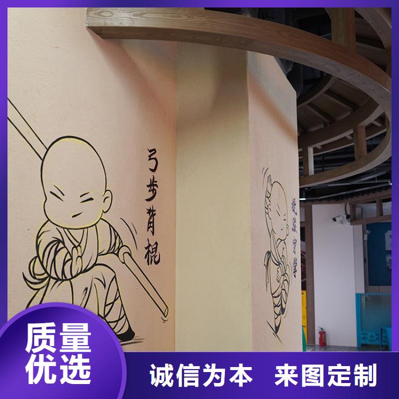 广东真实拍摄品质可靠鸿山内外墙稻草漆施工价格