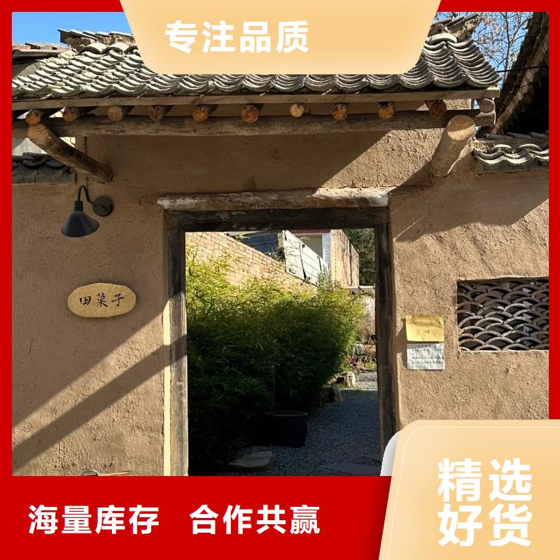 仿夯土稻草泥施工廠家