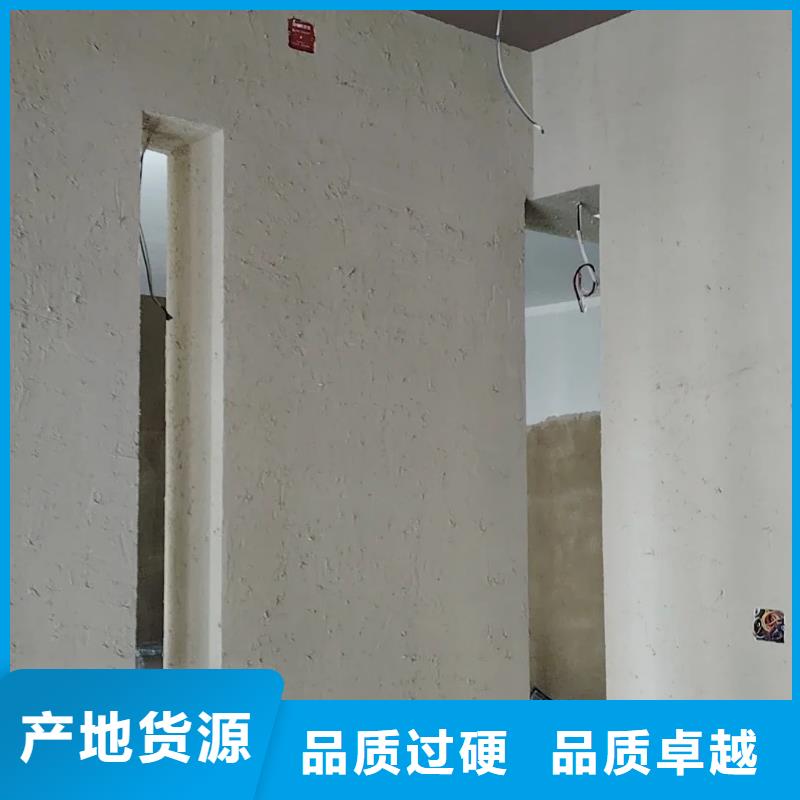 稻秸稈漆廠家批發(fā)，承接工程