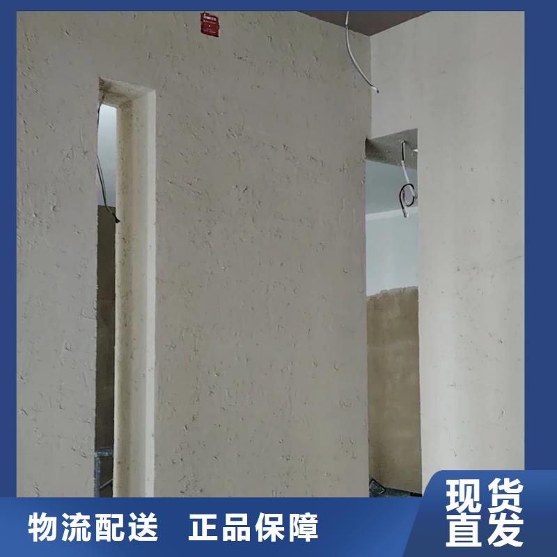 仿夯土涂料源頭工廠，廠家批發