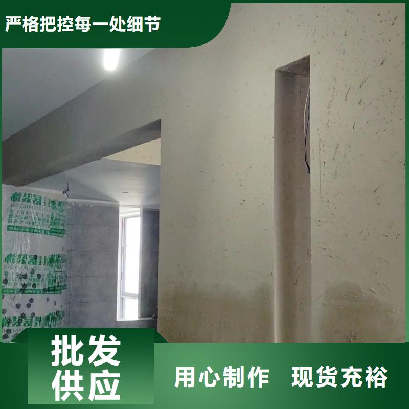 仿泥巴稻草漆，民宿改造，美麗鄉村，仿夯土涂料全包施工