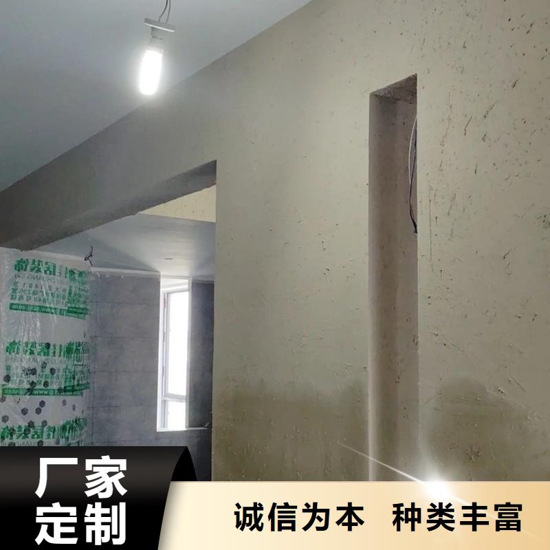 鄉村改造，稻草漆廠家，環保涂料，稻秸稈漆定制廠家