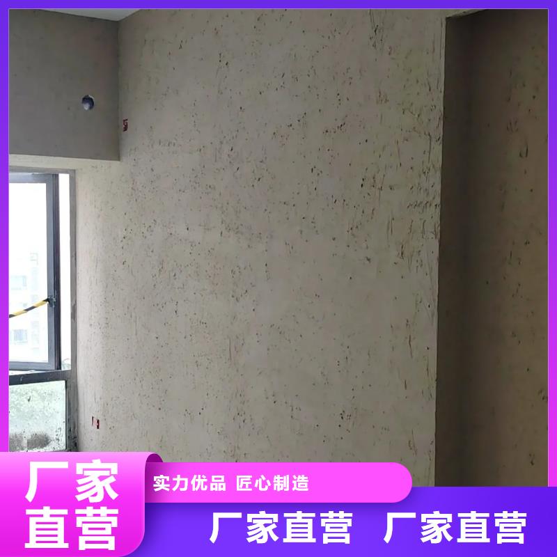 鄉村改造，稻草漆廠家，環保涂料，仿夯土漆施工全包價