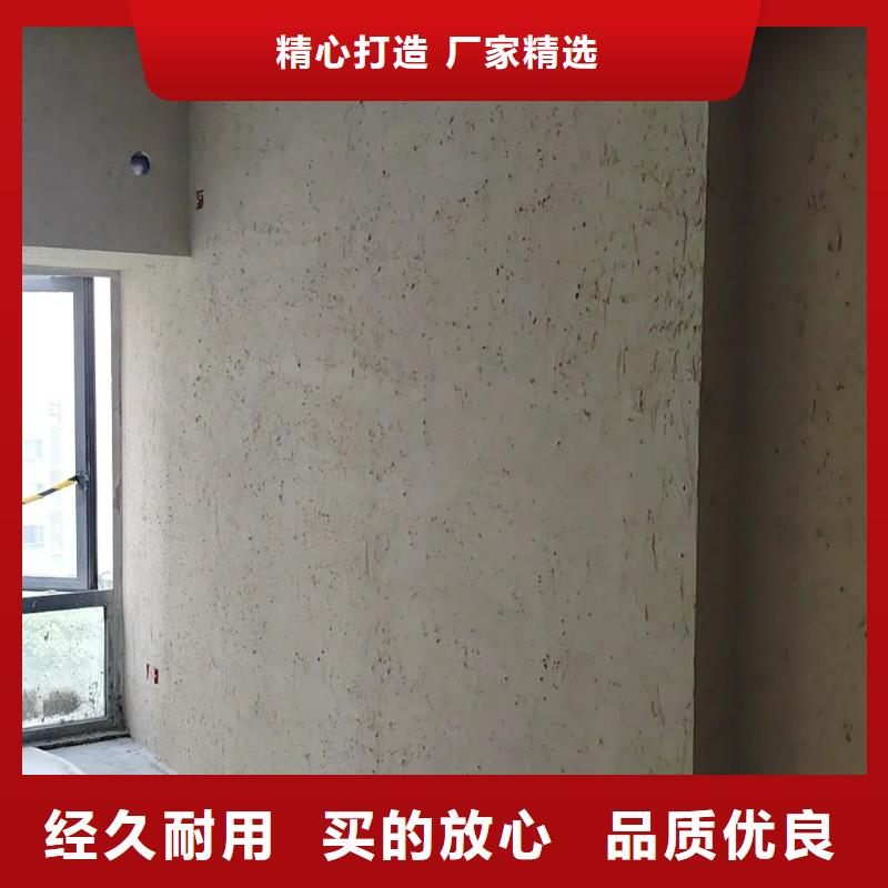 農(nóng)家小院，鄉(xiāng)村建設(shè)，民宿改造，仿夯土涂料廠家定制