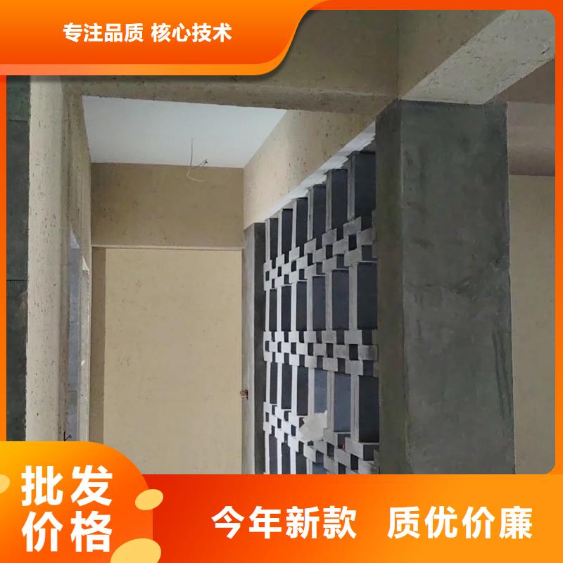 民宿改造，泥巴墻漆，藝術涂料廠家，稻草漆全包施工