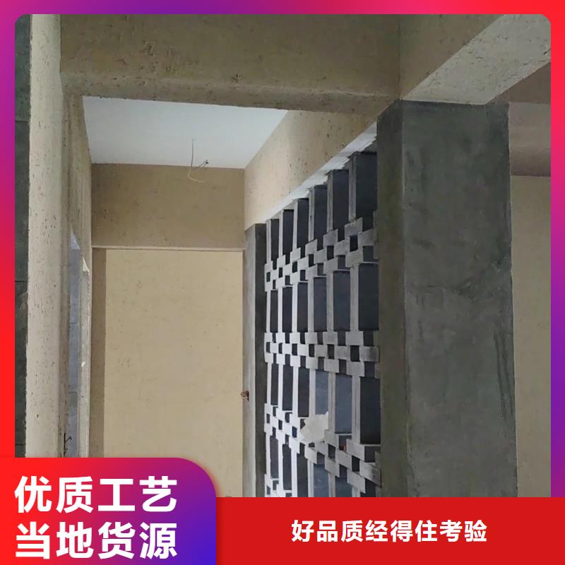 稻殼漆廠家定制源頭工廠