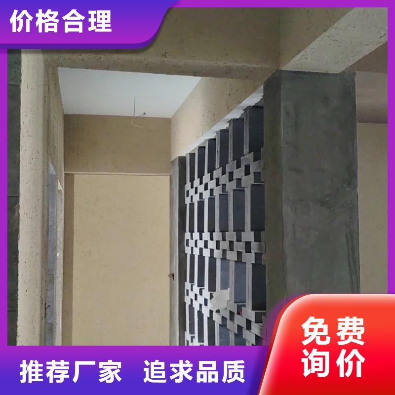 仿夯土涂料廠家批發，承接工程
