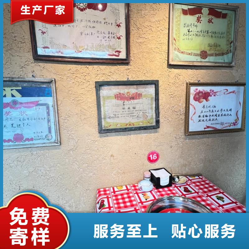 仿夯土稻草泥廠家批發，質優價廉，承接工程