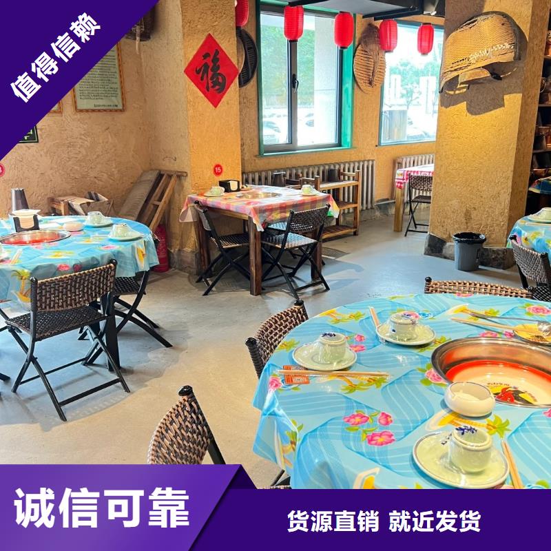 老房翻新稻草漆源頭廠家，批發(fā)價，可施工