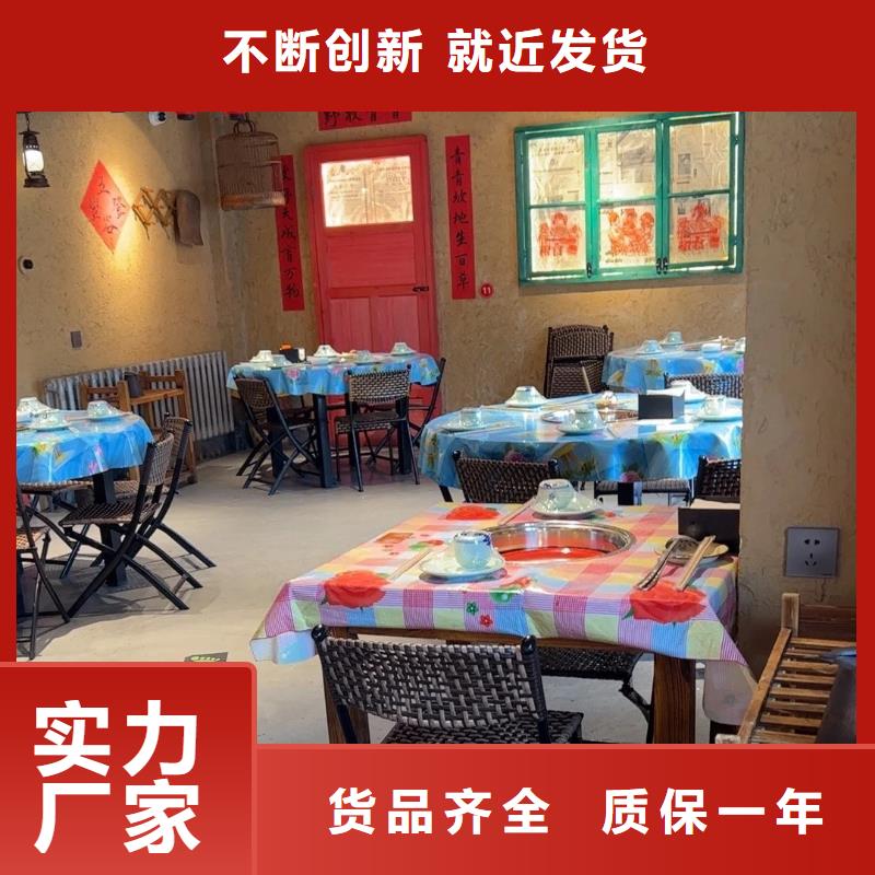 內外墻稻草漆，民宿改造，鄉村建設，仿夯土涂料源頭批發