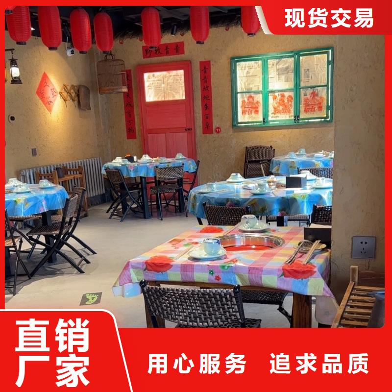 夯土藝術漆源頭廠家，批發價，可施工