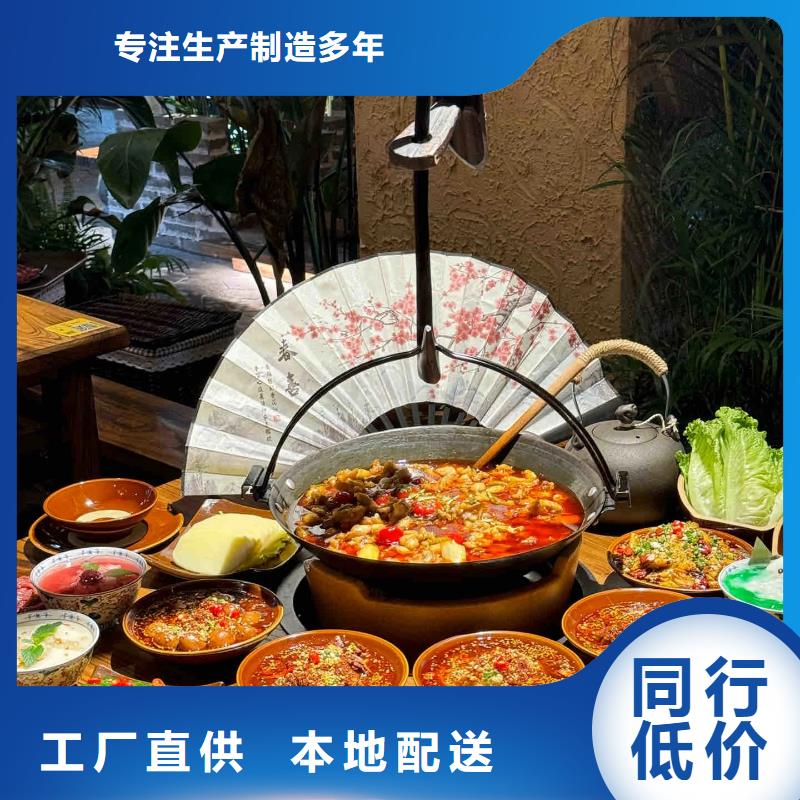 夯土墻面漆，仿泥巴墻涂料，稻草漆廠家，稻草漆全包施工