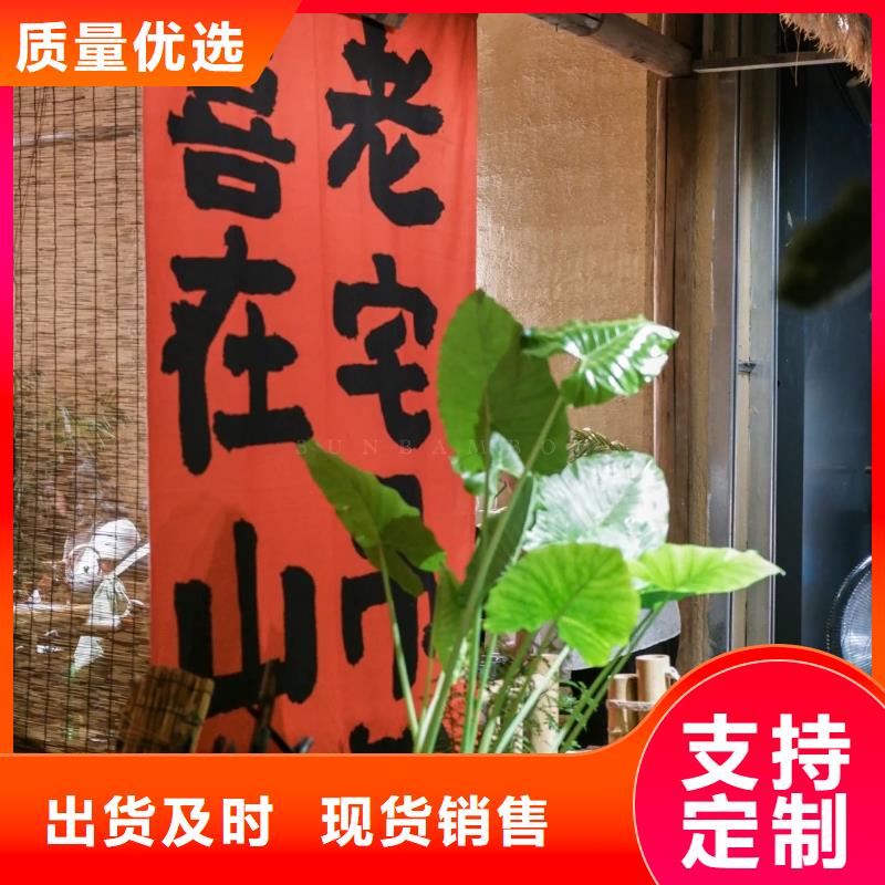 稻殼漆施工價(jià)格