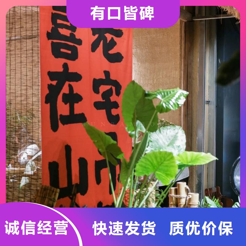 仿夯土稻草泥全包施工源頭工廠