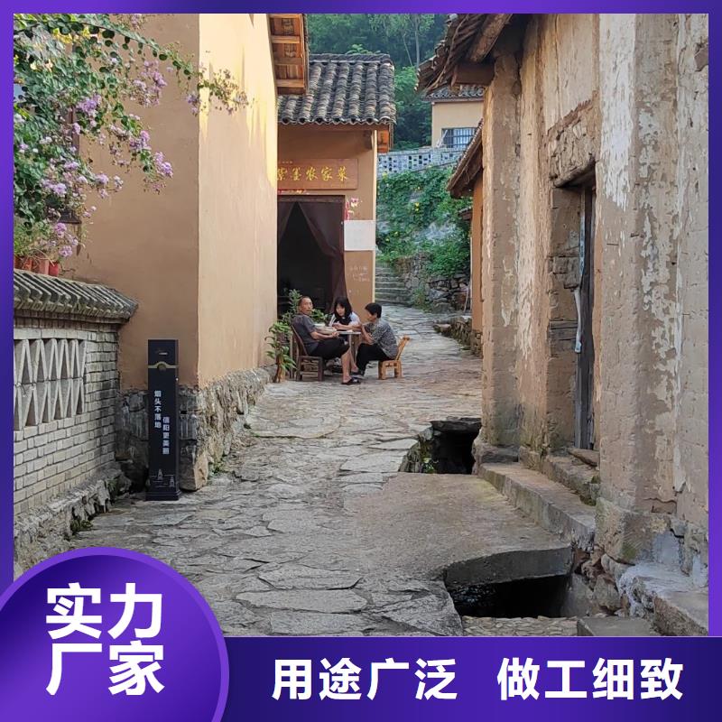 民宿改造，泥巴墻漆，藝術涂料廠家，仿夯土涂料施工全包價