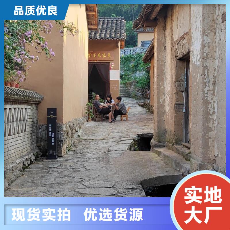 稻秸稈漆廠家招商質量保證