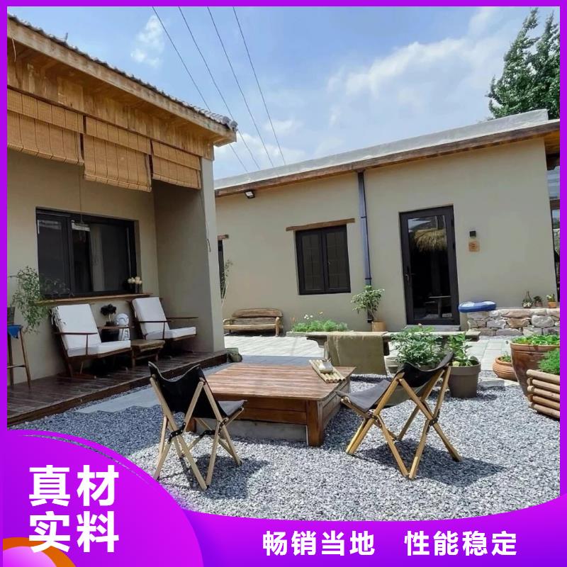 稻秸稈漆施工價格
