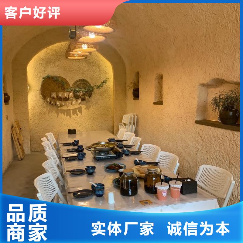 仿泥巴墻稻草漆源頭工廠，質量保證