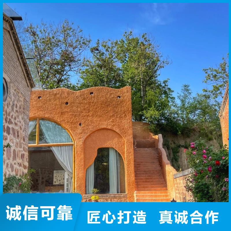 稻殼漆，仿泥巴稻草漆，美麗鄉(xiāng)村建設(shè)，仿夯土涂料全包施工