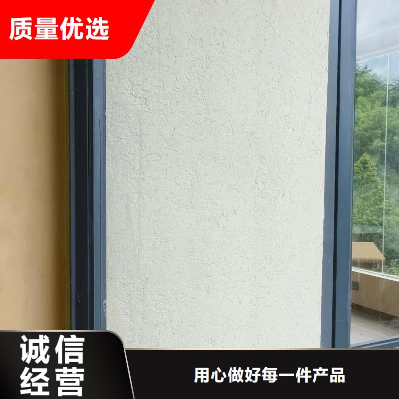 稻殼漆怎么代理源頭工廠