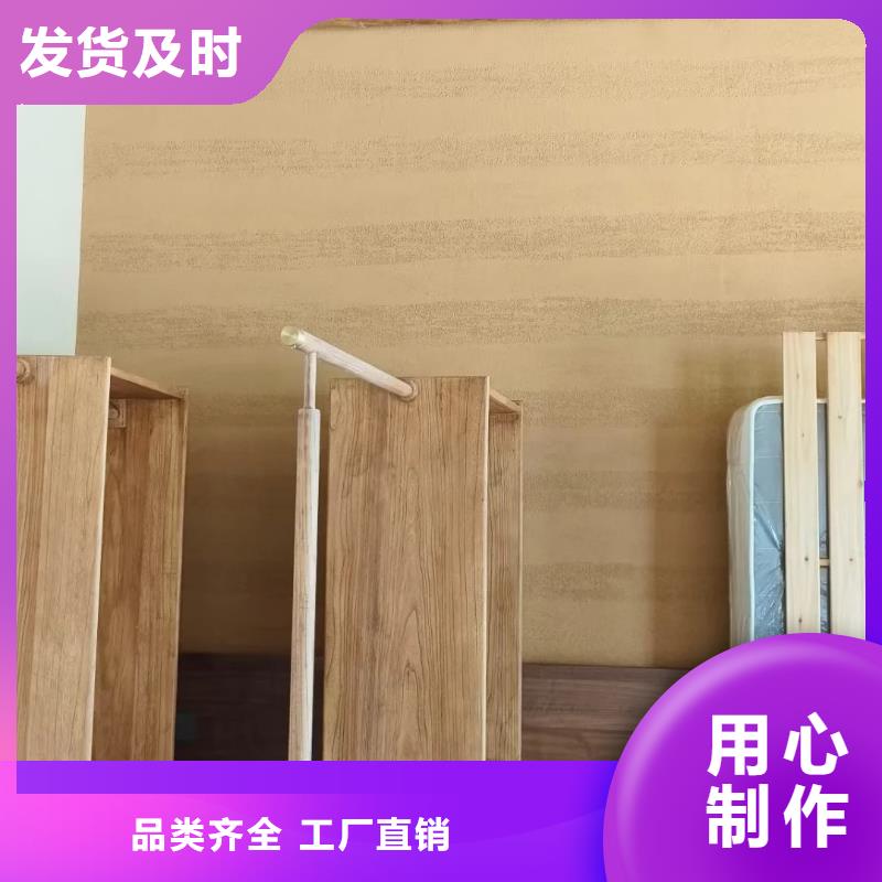 夯土漆全包施工多少錢