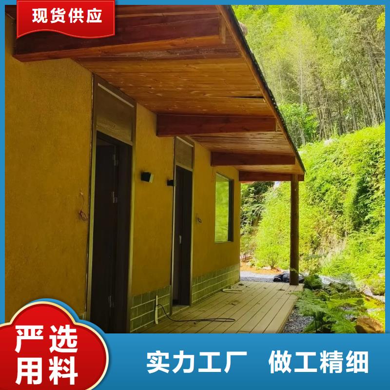 夯土漆源頭工廠