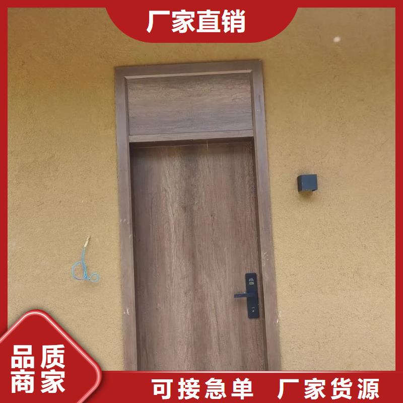 稻殼漆生產廠家，批發施工