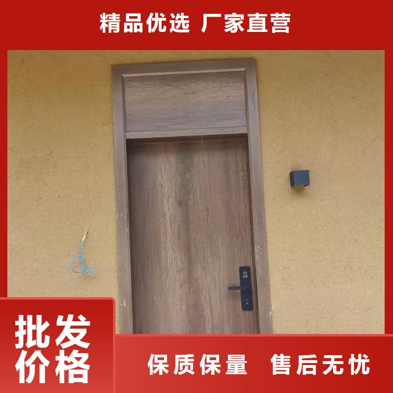 內外墻稻草漆施工報價