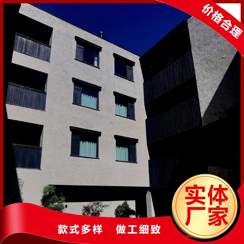 生態稻草漆專業施工,源頭工廠