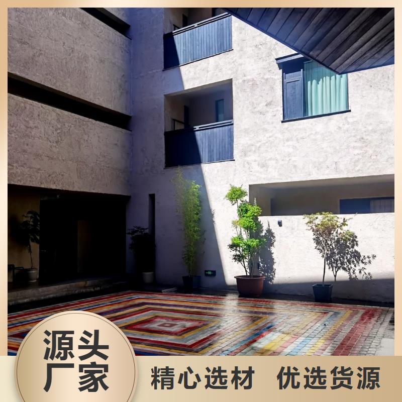 稻殼漆廠家批發(fā)