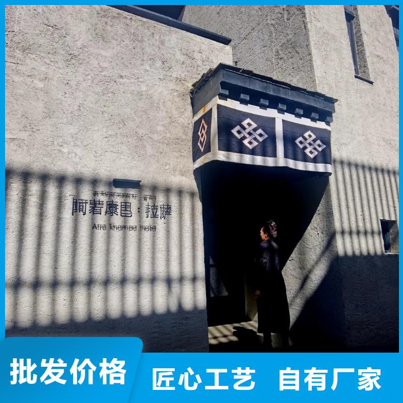 夯土藝術漆源頭廠家，批發價，可施工