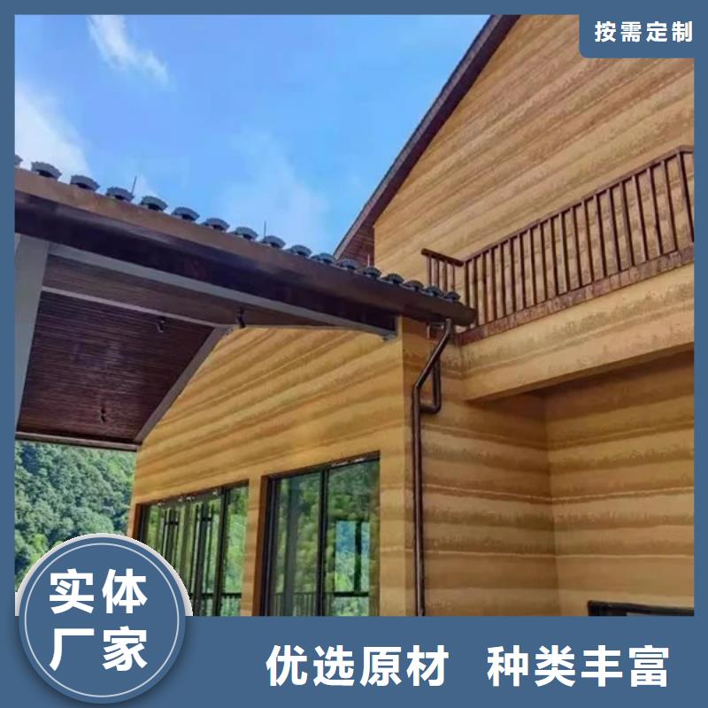 稻草漆廠家施工質量保證