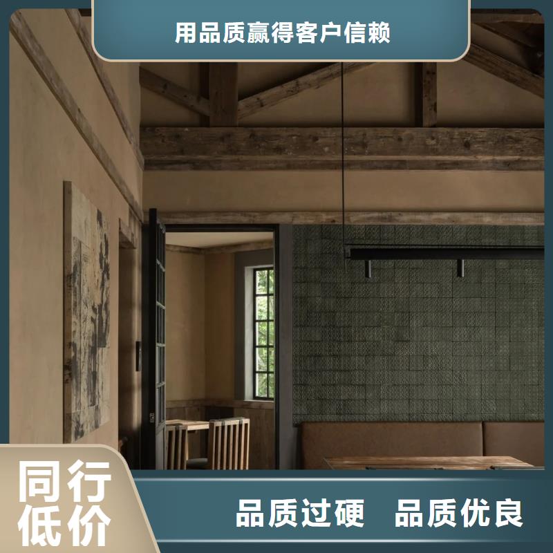 稻殼漆廠家批發(fā)