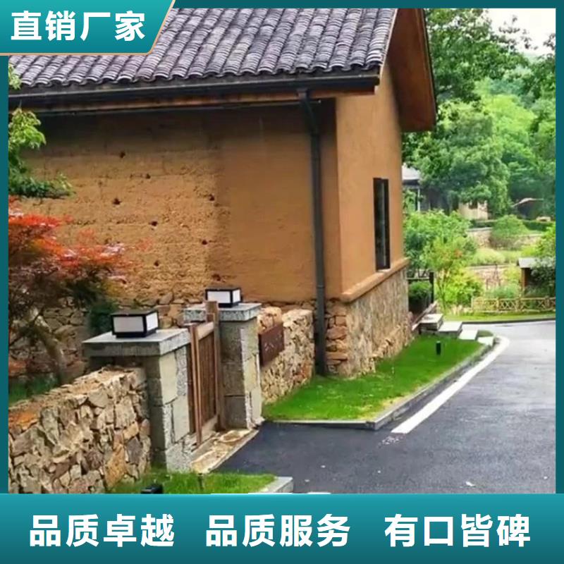 仿夯土涂料源頭工廠，廠家批發