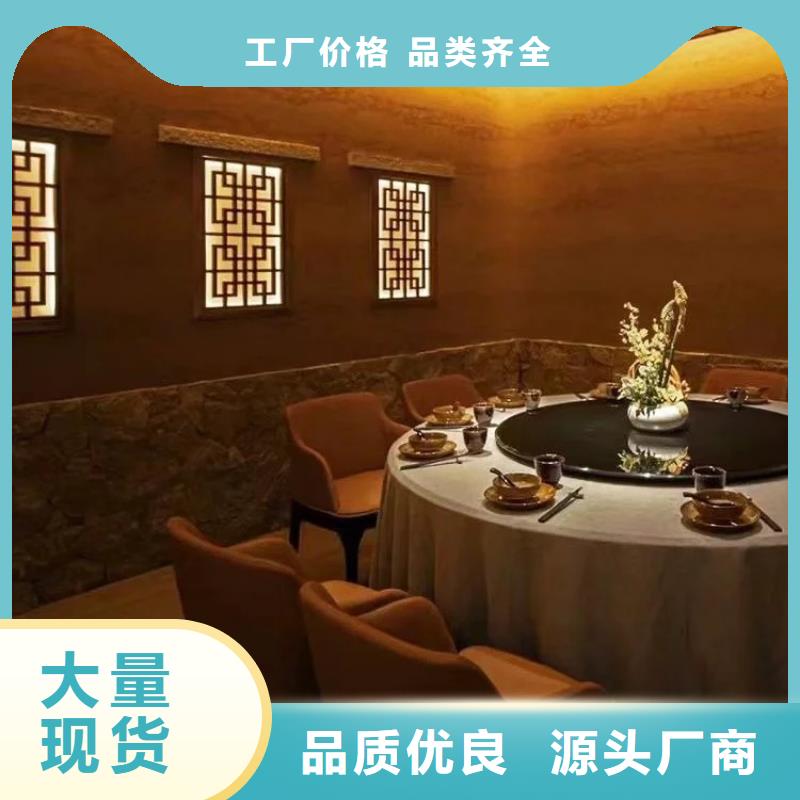 生態(tài)稻草漆廠家施工源頭廠家