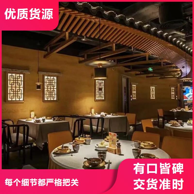 民宿改造稻草漆源頭廠家，批發(fā)價，可施工