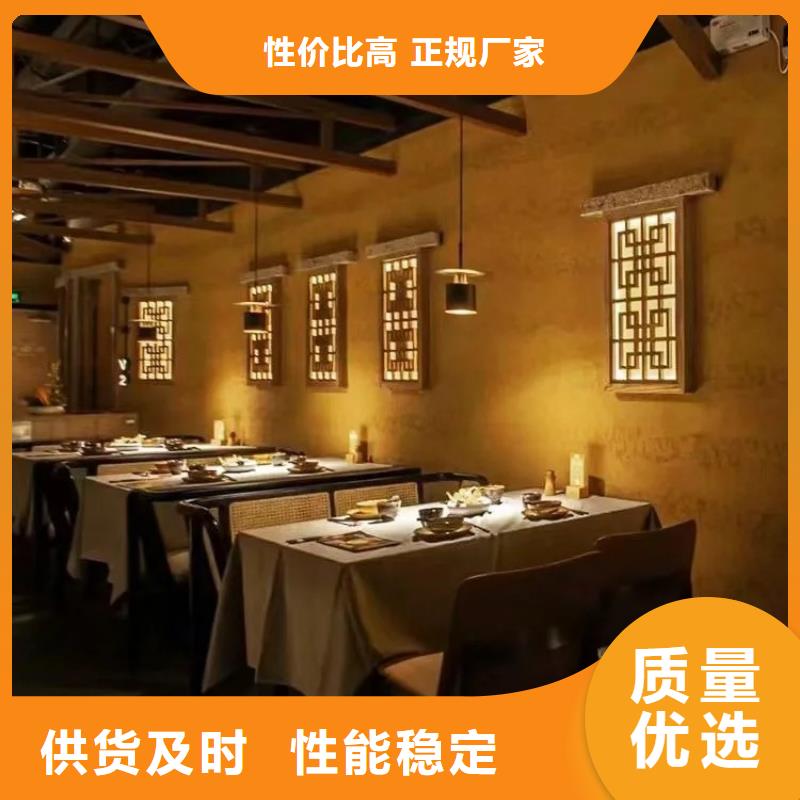 稻殼漆，仿泥巴稻草漆，美麗鄉村建設，仿夯土稻草泥廠家批發