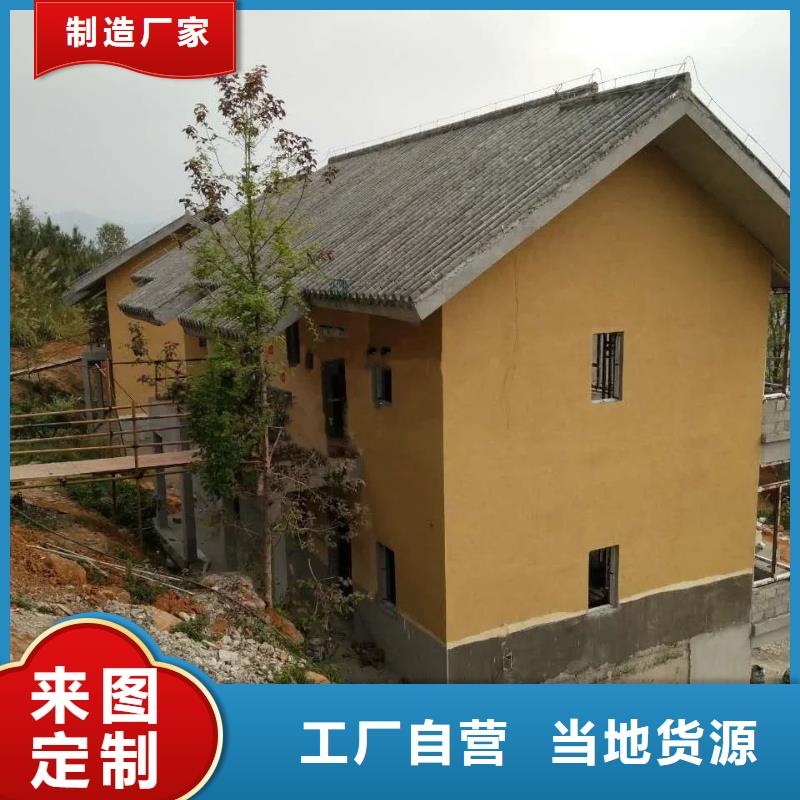 生態稻草漆廠家批發，質優價廉，承接工程